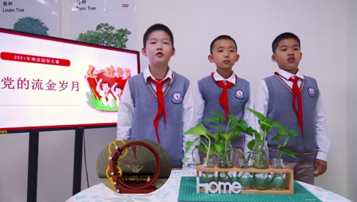 2.趙呂銘、唐少屹、孫逸山小隊.jpg