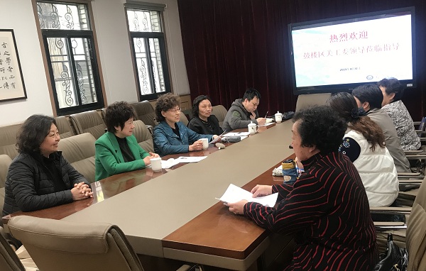 20190404區(qū)關(guān)工委領(lǐng)導(dǎo)來校指導(dǎo)工作1.JPG