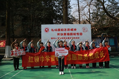瑯小紅領(lǐng)巾，志愿服務(wù)進(jìn)社區(qū) (2).JPG