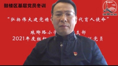 15.童主任講話.jpg