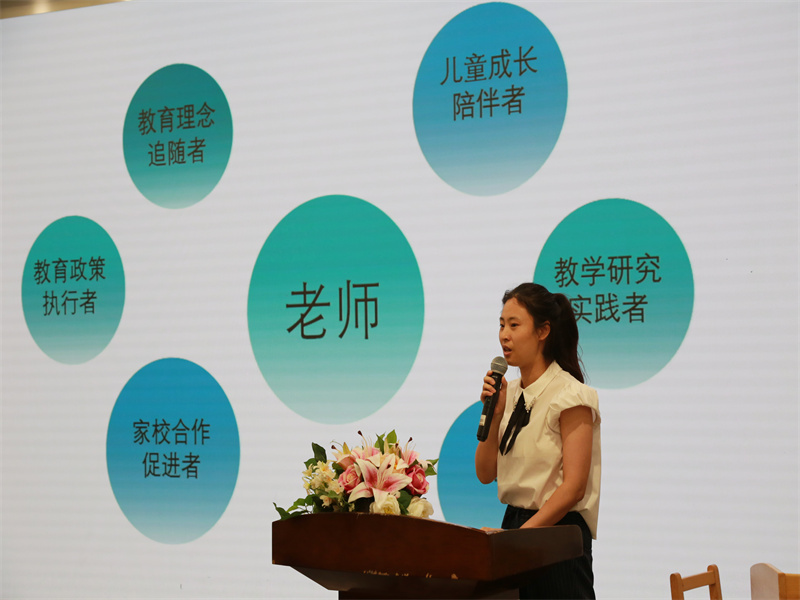 曹嚴(yán)方 演講.jpg