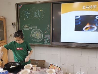 五5陳紀(jì)霖.jpg
