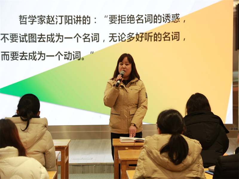 梁校長發(fā)言.jpg