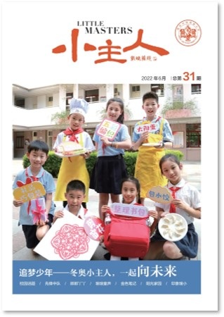 書.jpg