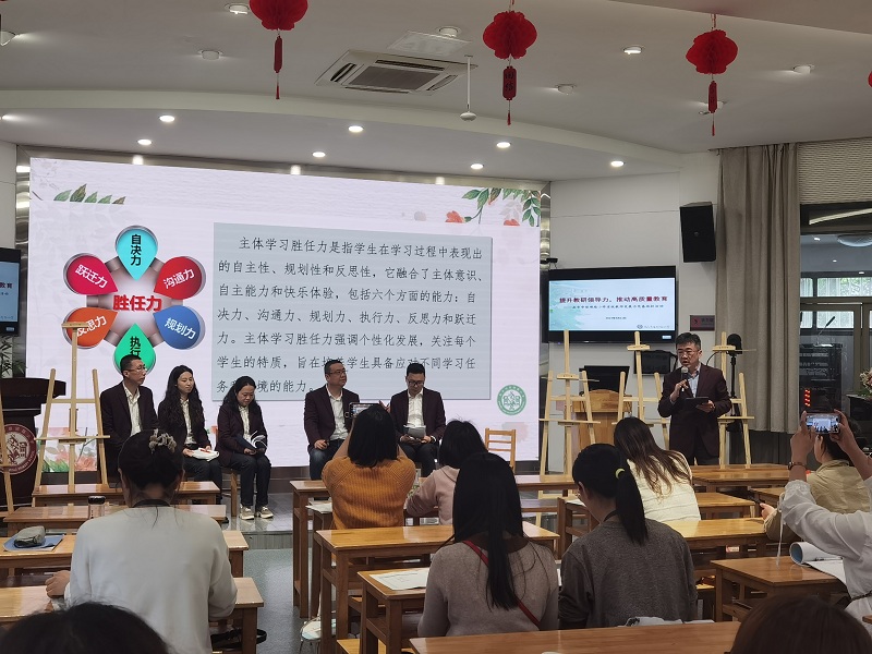 18.2   科學(xué)1.jpg