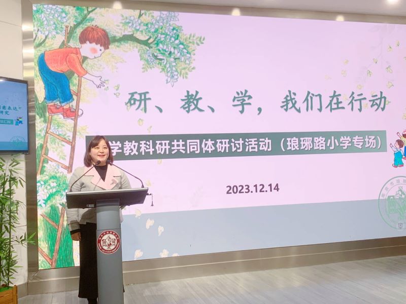梁校長致辭.jpg
